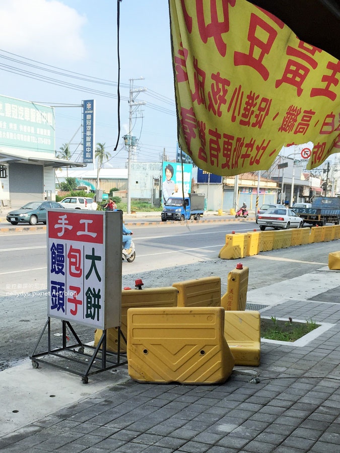 小時候大餅08.jpg 小時候大餅08.jpg