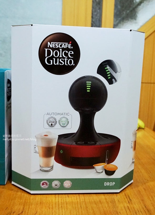 雀巢膠囊咖啡機02.JPG 雀巢膠囊咖啡機02.JPG