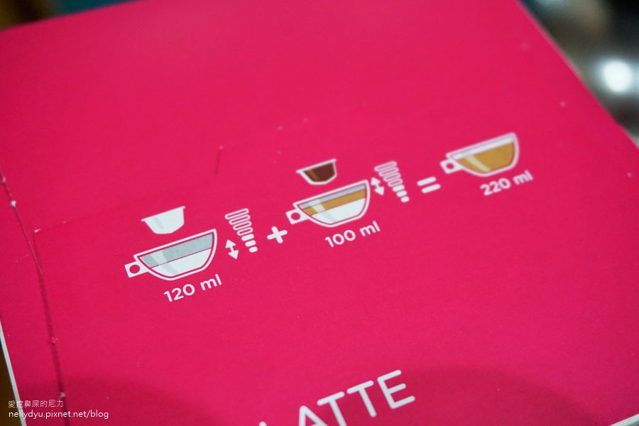 雀巢膠囊咖啡機08.JPG 雀巢膠囊咖啡機08.JPG