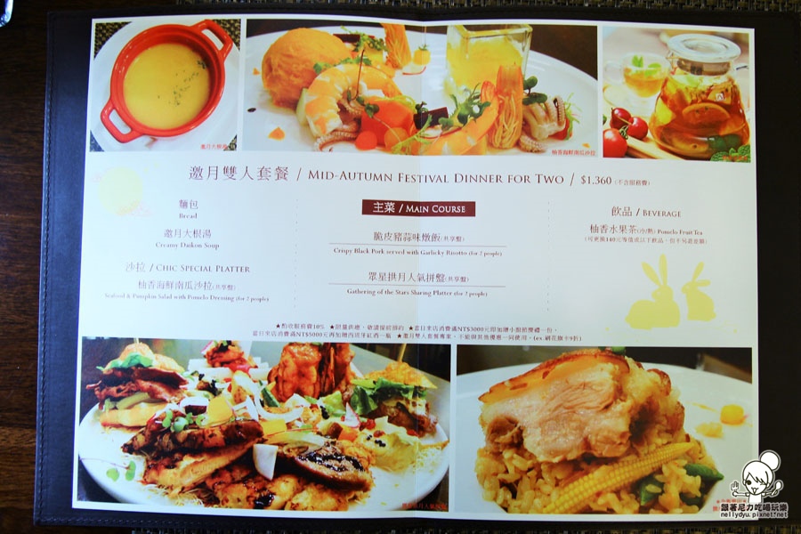 奇可小廚01.JPG 奇可小廚01.JPG