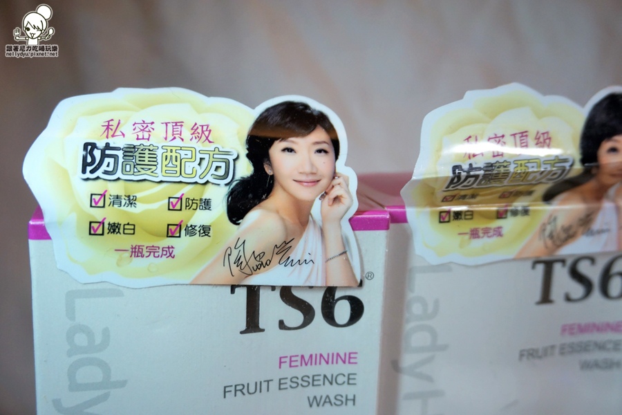 TS6私密保養03.JPG TS6私密保養03.JPG