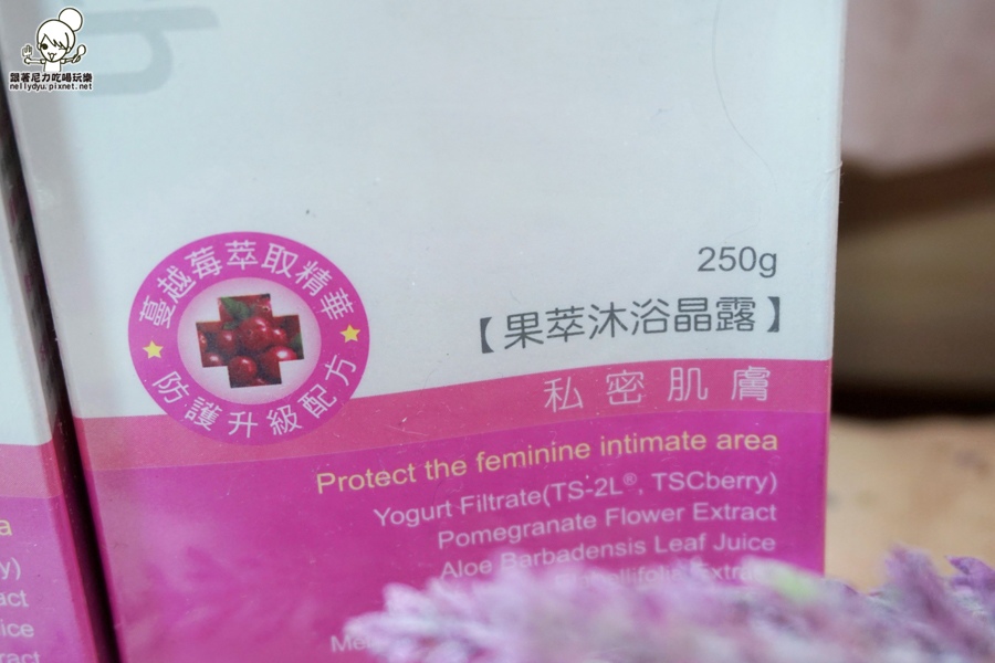 TS6私密保養04.JPG TS6私密保養04.JPG