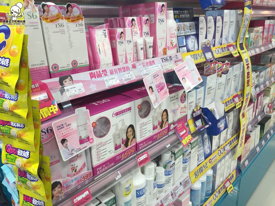 相片 2016-1-16 下午7 23 49 相片 2016-1-16 下午7 23 49