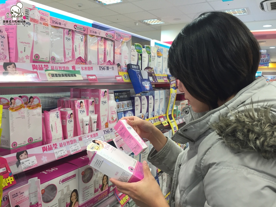 相片 2016-1-16 下午7 24 31 相片 2016-1-16 下午7 24 31