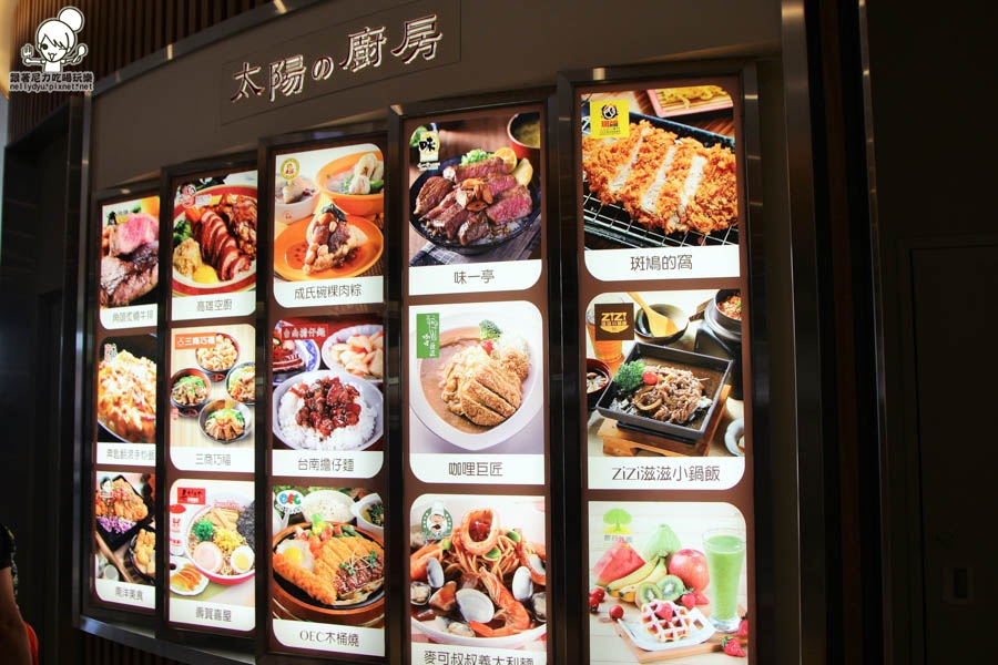 大魯閣草衙道x 購物旅遊x休閒文娛x 美食 Berryc7xuu7b3 的部落格 Udn部落格
