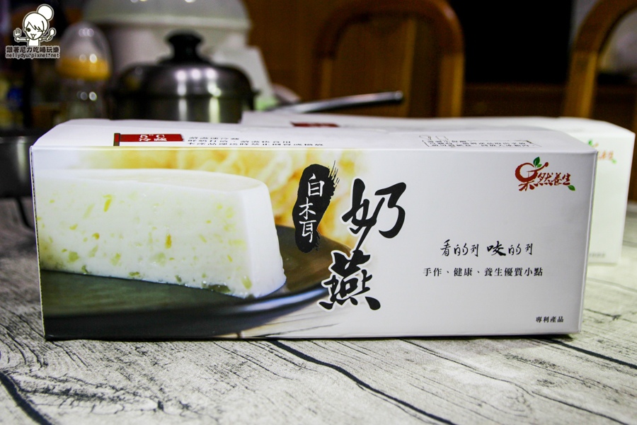 白木耳奶燕 團購 (2 - 30).jpg 白木耳奶燕 團購 (2 - 30).jpg