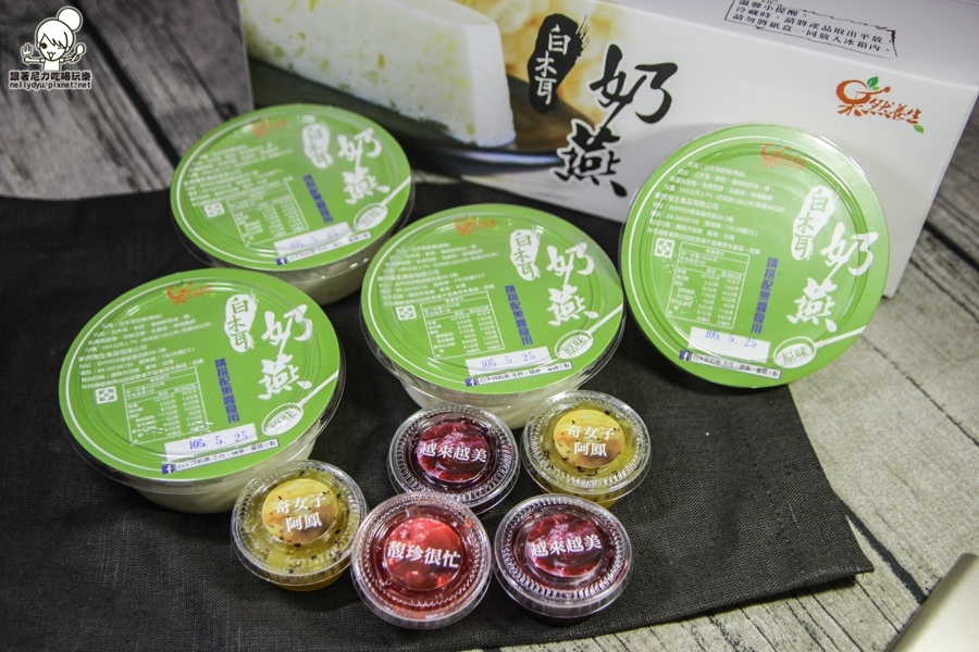 白木耳奶燕 團購 (9 - 30).jpg 白木耳奶燕 團購 (9 - 30).jpg