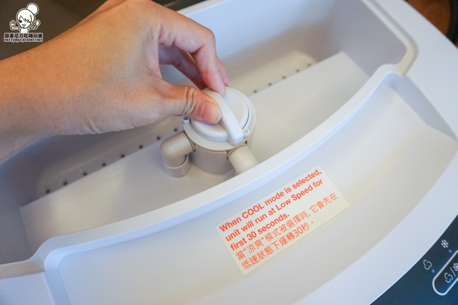 Honeywell 水冷器 (4 - 24).jpg Honeywell 水冷器 (4 - 24).jpg