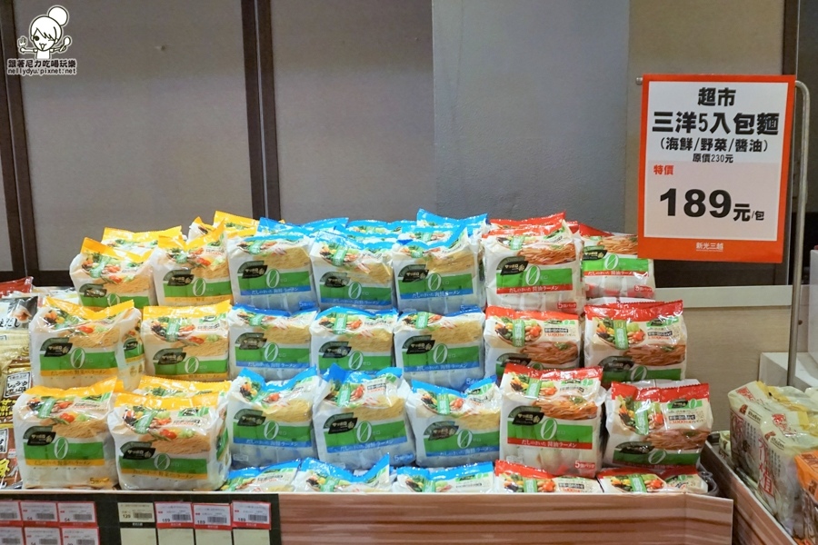 新光三越高雄左營店日本人氣美食展 (2 - 74).jpg 新光三越高雄左營店日本人氣美食展 (2 - 74).jpg