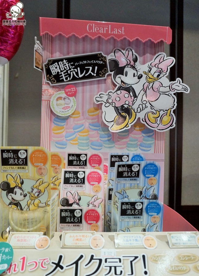 新光三越高雄左營店日本人氣美食展 (23 - 74).jpg 新光三越高雄左營店日本人氣美食展 (23 - 74).jpg