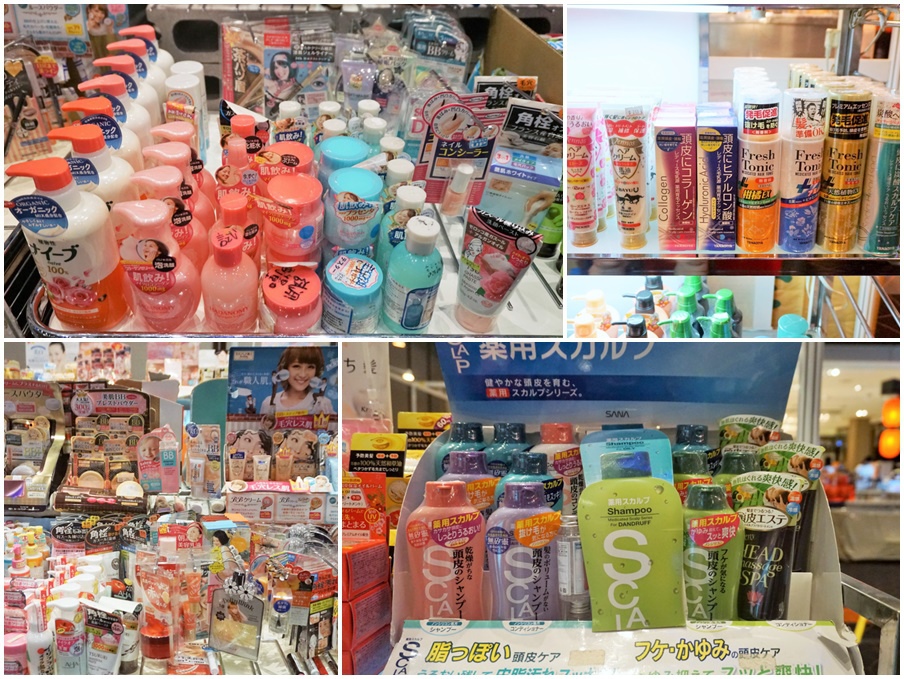 新光三越高雄左營店日本人氣美食展 (1 - 74) 新光三越高雄左營店日本人氣美食展 (1 - 74)