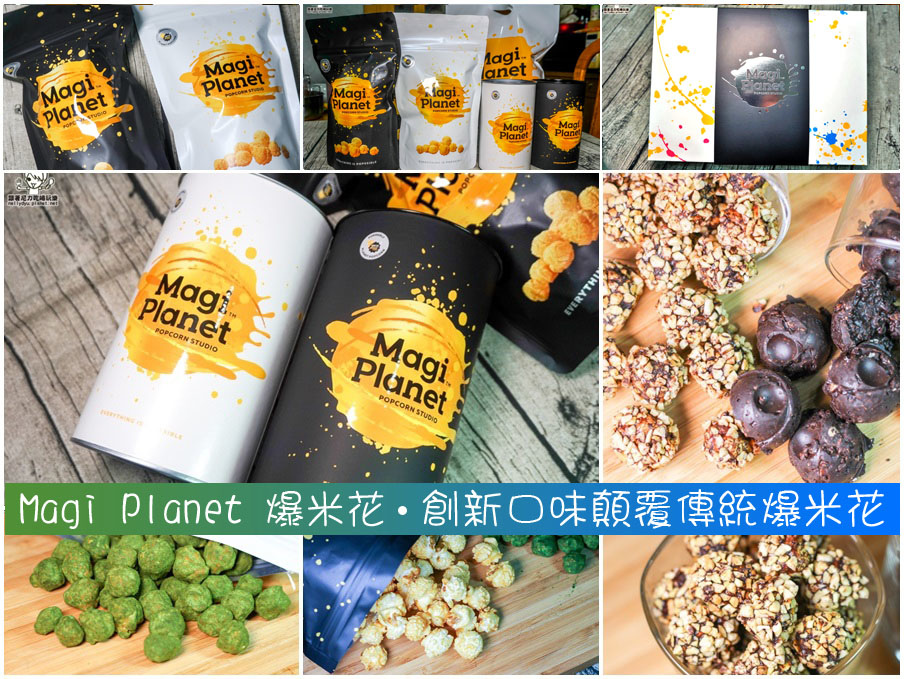 1467163096-3286207750拷貝 1467163096-3286207750拷貝