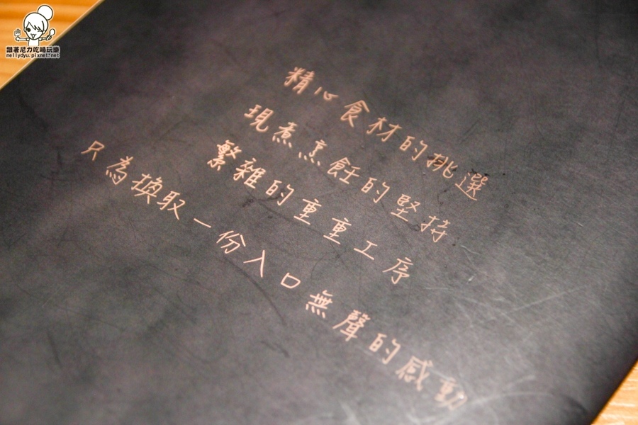 小牧人 複合式餐廳 (6 - 42).jpg 小牧人 複合式餐廳 (6 - 42).jpg