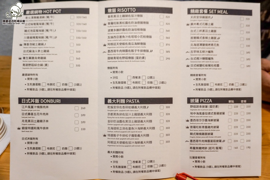 小牧人 複合式餐廳 (29 - 42).jpg 小牧人 複合式餐廳 (29 - 42).jpg