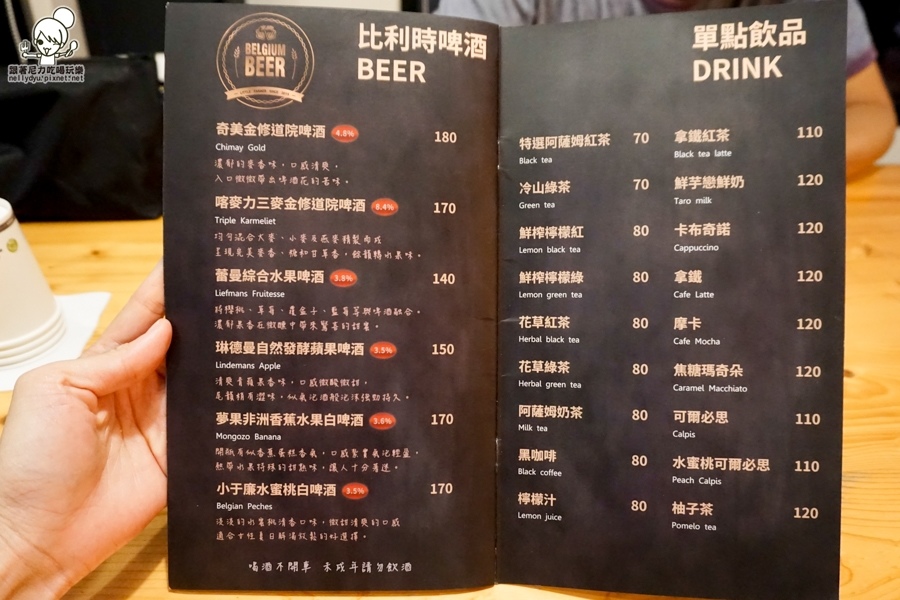 小牧人 複合式餐廳 (30 - 42).jpg 小牧人 複合式餐廳 (30 - 42).jpg