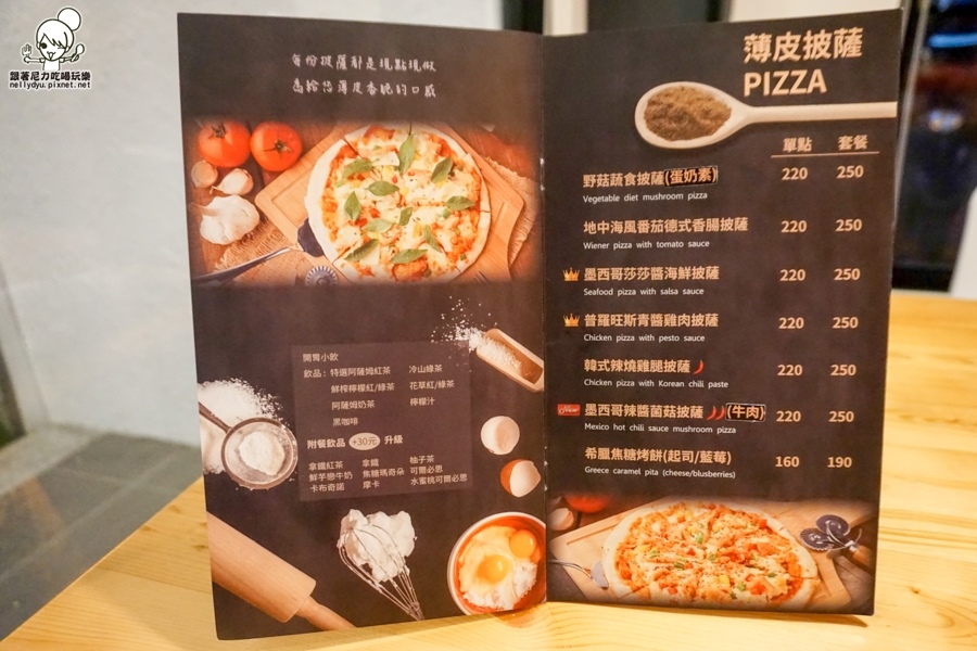 小牧人 複合式餐廳 (33 - 42).jpg 小牧人 複合式餐廳 (33 - 42).jpg