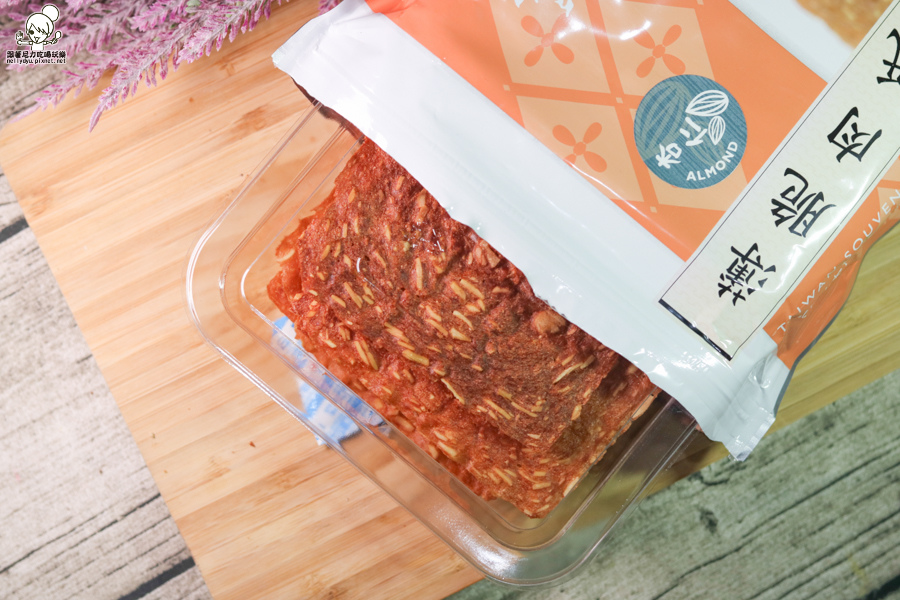 六合夜市伴手禮味芝坊 味芝坊肉乾 六合夜市必買 高雄伴手禮 六合夜市美食 (43 - 47).jpg