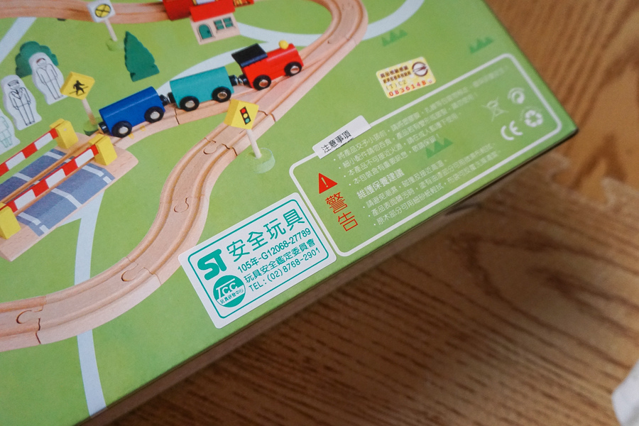 瘋團購 媽媽團購 玩具團購 親子團購 (6 - 45).jpg 瘋團購 媽媽團購 玩具團購 親子團購 (6 - 45).jpg