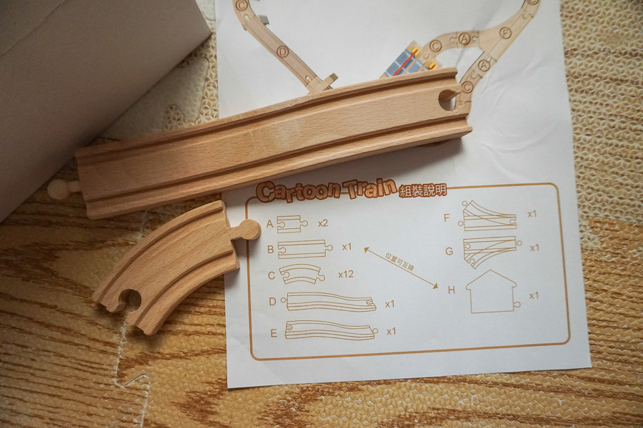 瘋團購 媽媽團購 玩具團購 親子團購 (45 - 45).jpg 瘋團購 媽媽團購 玩具團購 親子團購 (45 - 45).jpg