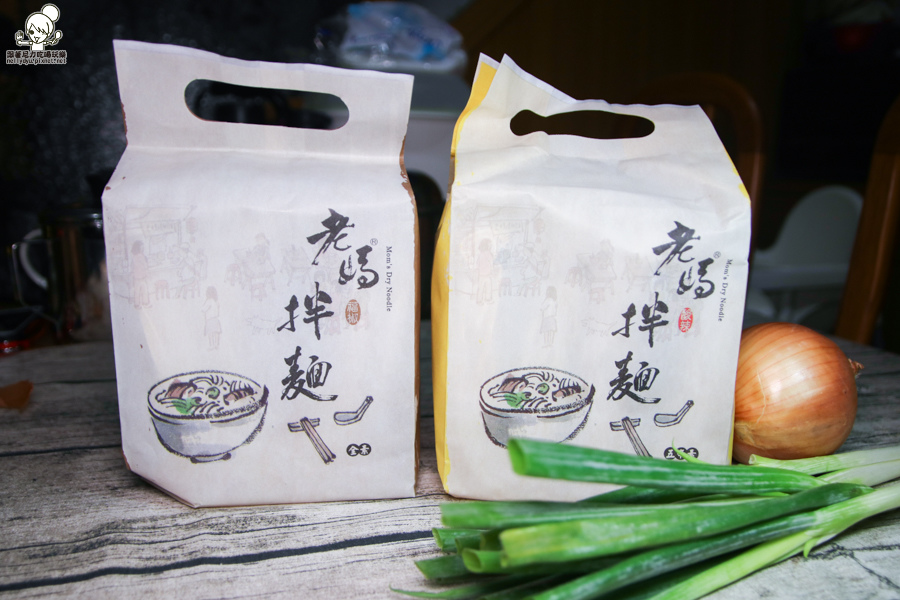 老媽拌麵 宅配 團購 好吃 麵食 (2 - 33).jpg 老媽拌麵 宅配 團購 好吃 麵食 (2 - 33).jpg