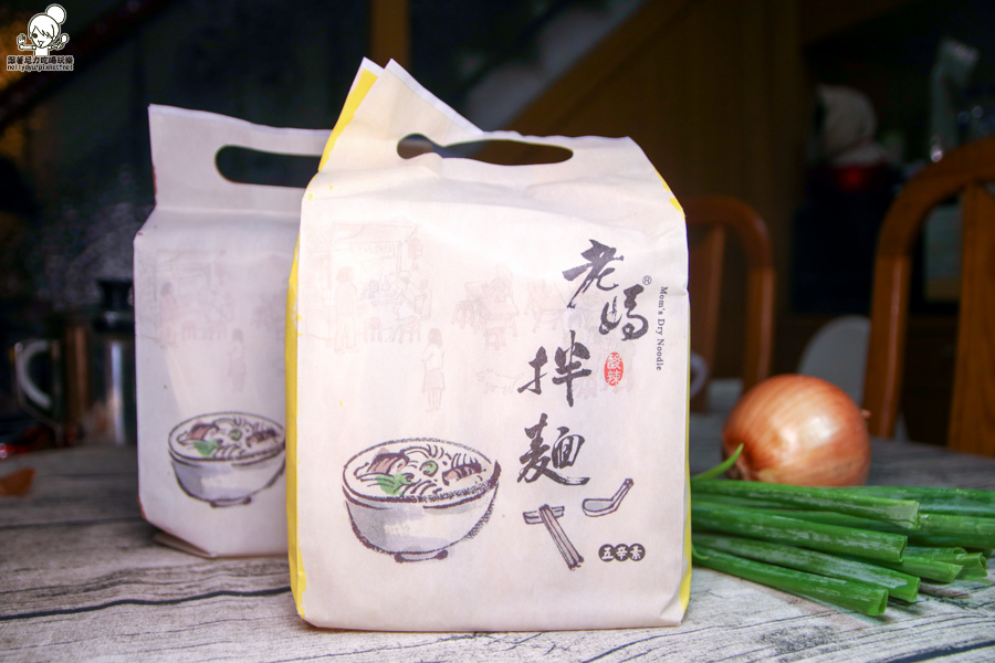 老媽拌麵 宅配 團購 好吃 麵食 (3 - 33).jpg 老媽拌麵 宅配 團購 好吃 麵食 (3 - 33).jpg