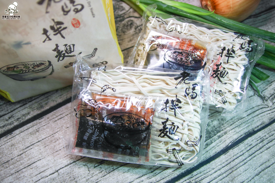 老媽拌麵 宅配 團購 好吃 麵食 (7 - 33).jpg 老媽拌麵 宅配 團購 好吃 麵食 (7 - 33).jpg