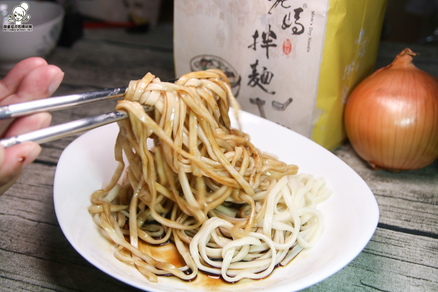 老媽拌麵 宅配 團購 好吃 麵食 (17 - 33).jpg 老媽拌麵 宅配 團購 好吃 麵食 (17 - 33).jpg