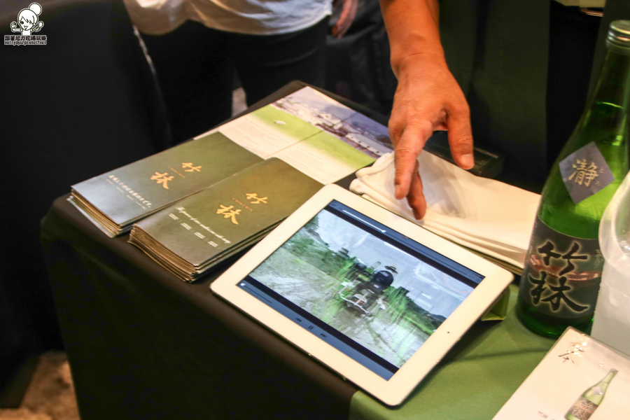 開元 日本清酒 台鋁 晶綺盛宴 (15 - 44).jpg 開元 日本清酒 台鋁 晶綺盛宴 (15 - 44).jpg