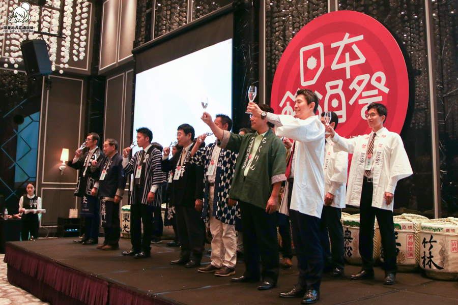 開元 日本清酒 台鋁 晶綺盛宴 (40 - 44).jpg