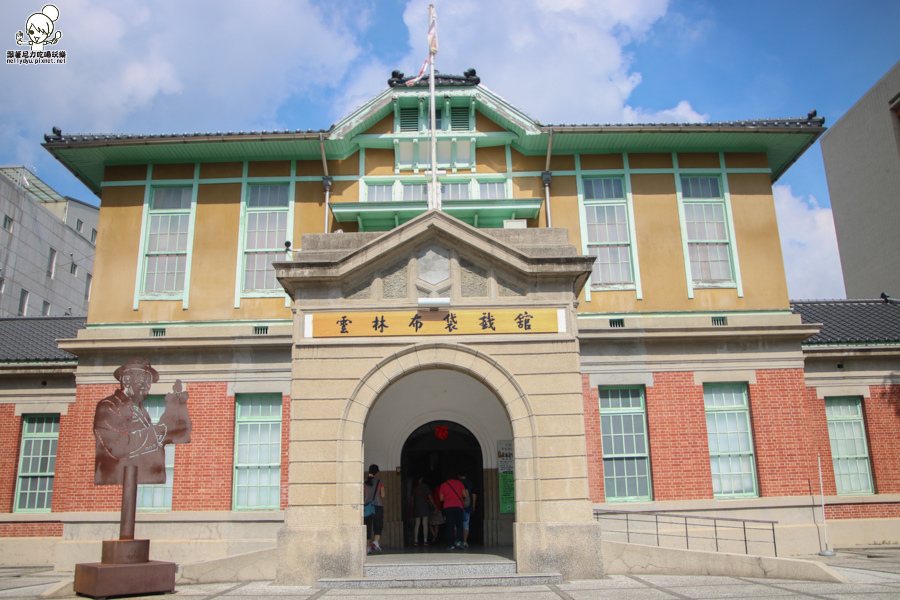 高鐵 雲林 旅遊 高鐵假期 (7 - 64).jpg 高鐵 雲林 旅遊 高鐵假期 (7 - 64).jpg