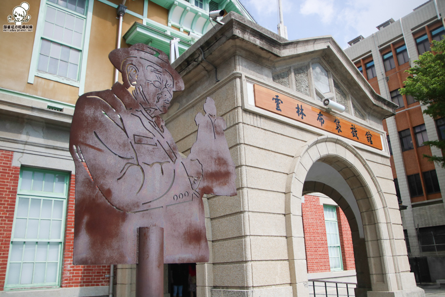 高鐵 雲林 旅遊 高鐵假期 (8 - 64).jpg 高鐵 雲林 旅遊 高鐵假期 (8 - 64).jpg