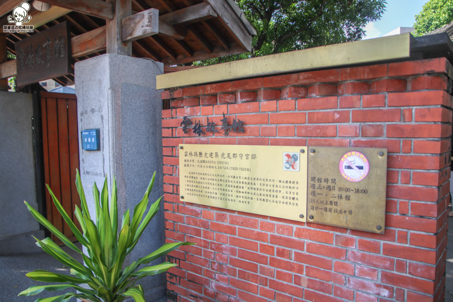 高鐵 雲林 旅遊 高鐵假期 (17 - 64).jpg 高鐵 雲林 旅遊 高鐵假期 (17 - 64).jpg