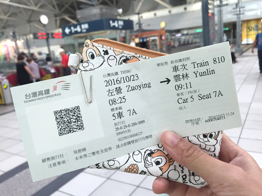 IMG_6897 (1) IMG_6897 (1)