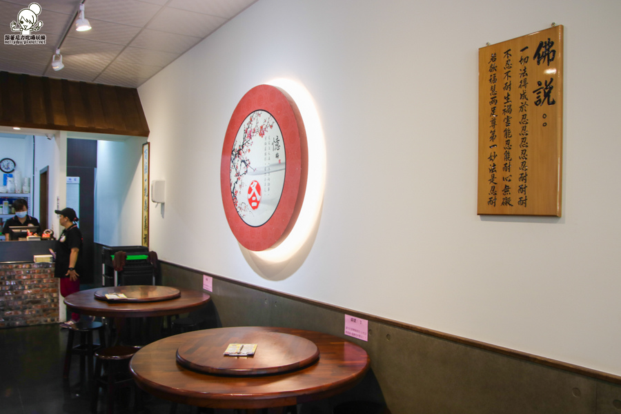 百里香麵食館 古早味 豬油 仁武美食 (2 - 38).jpg 百里香麵食館 古早味 豬油 仁武美食 (2 - 38).jpg