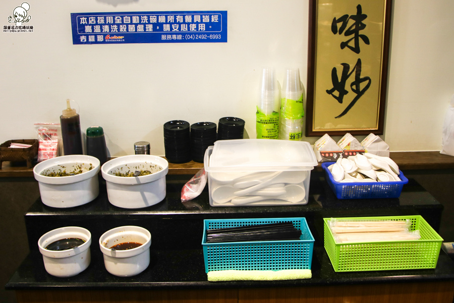 百里香麵食館 古早味 豬油 仁武美食 (10 - 38).jpg 百里香麵食館 古早味 豬油 仁武美食 (10 - 38).jpg