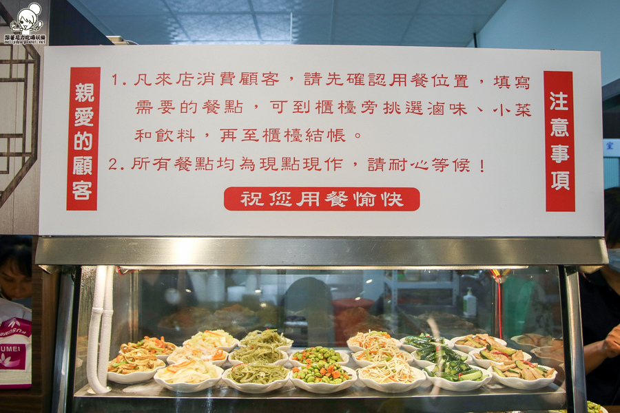 1478009501-1943351611 1478009501-1943351611