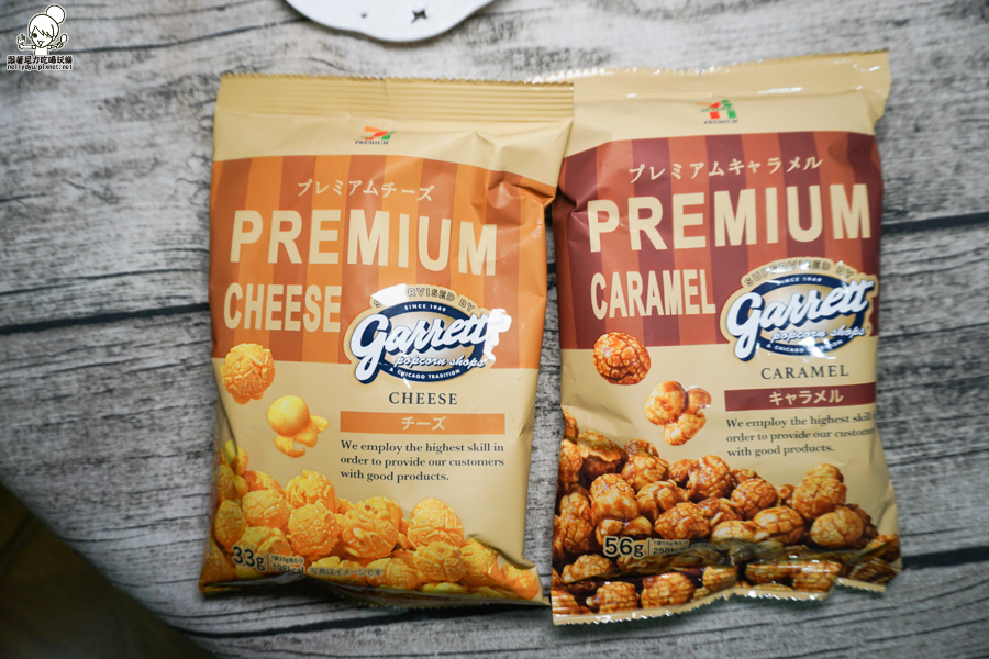 日本團購 日本零食 日本雜貨 (6 - 44).jpg 日本團購 日本零食 日本雜貨 (6 - 44).jpg