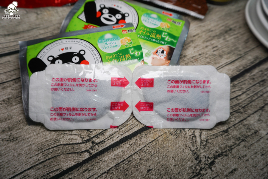 日本團購 日本零食 日本雜貨 (19 - 44).jpg 日本團購 日本零食 日本雜貨 (19 - 44).jpg