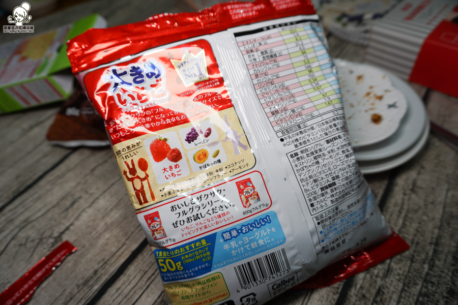 日本團購 日本零食 日本雜貨 (21 - 44).jpg 日本團購 日本零食 日本雜貨 (21 - 44).jpg