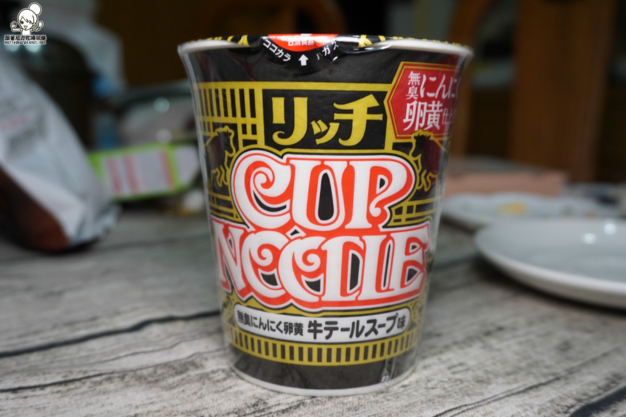 日本團購 日本零食 日本雜貨 (24 - 44).jpg 日本團購 日本零食 日本雜貨 (24 - 44).jpg