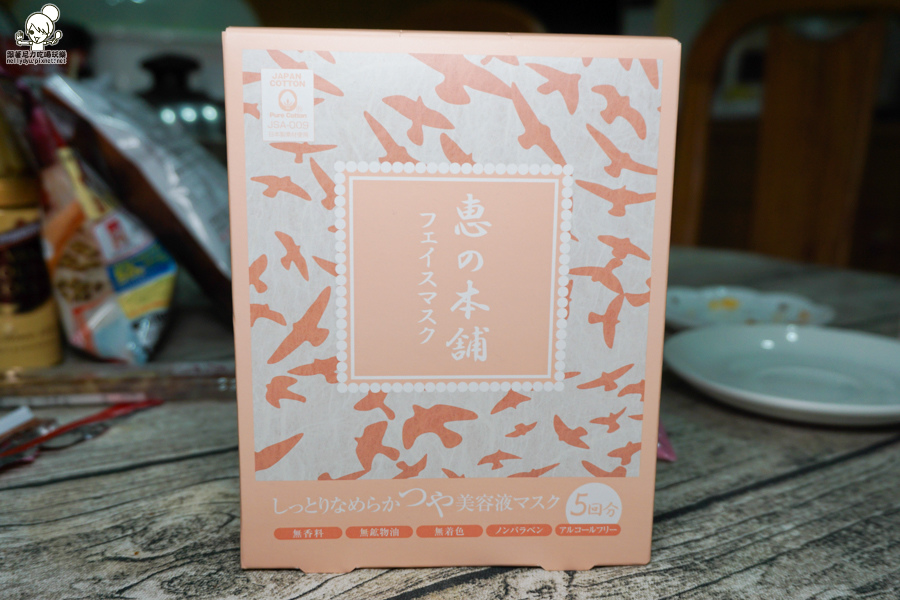 日本團購 日本零食 日本雜貨 (27 - 44).jpg 日本團購 日本零食 日本雜貨 (27 - 44).jpg