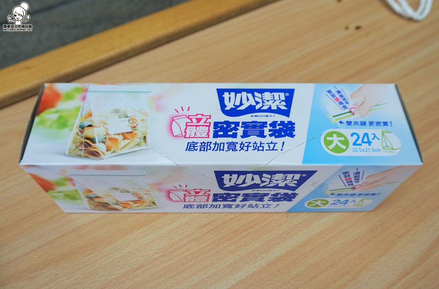 妙潔立體密實袋 (1 - 29).jpg