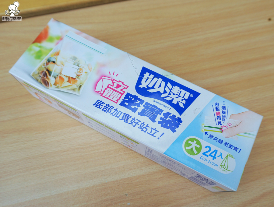 妙潔立體密實袋 (3 - 29).jpg