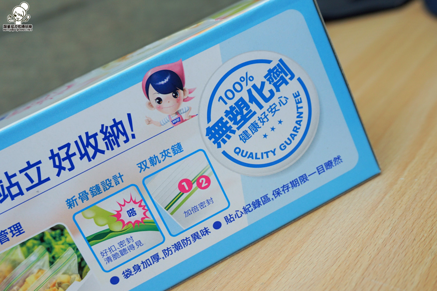 妙潔立體密實袋 (5 - 29).jpg