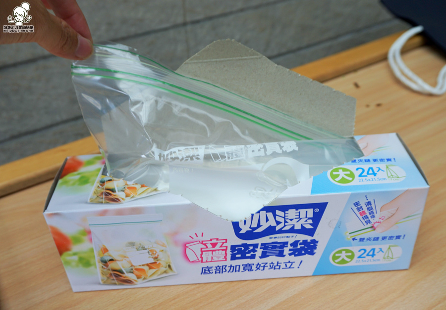 妙潔立體密實袋 (6 - 29).jpg 妙潔立體密實袋 (6 - 29).jpg