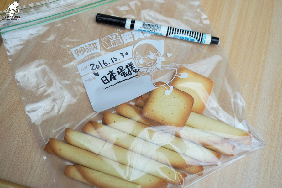 妙潔立體密實袋 (10 - 29).jpg