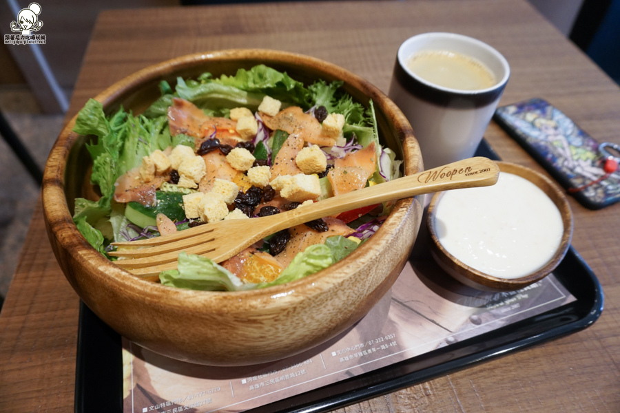Woopen木盆輕食館 沙拉 木盆沙拉 (4 - 15).jpg Woopen木盆輕食館 沙拉 木盆沙拉 (4 - 15).jpg