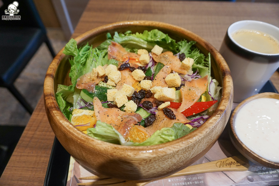Woopen木盆輕食館 沙拉 木盆沙拉 (6 - 15).jpg Woopen木盆輕食館 沙拉 木盆沙拉 (6 - 15).jpg
