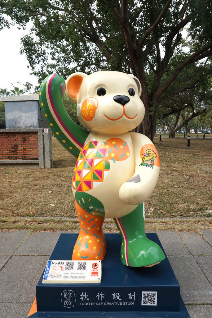 20170221-172844-884356.JPG 20170221-172844-884356.JPG