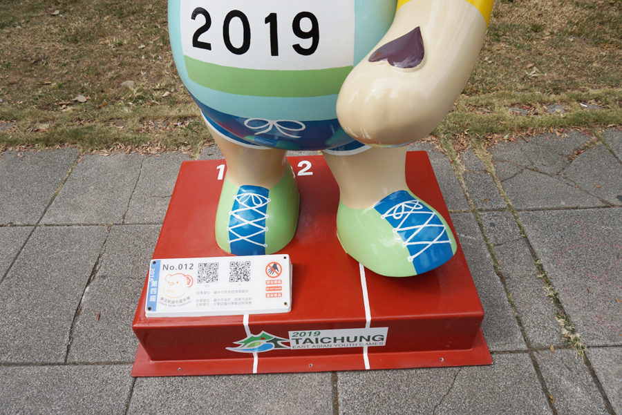 20170221-172854-844314.JPG 20170221-172854-844314.JPG